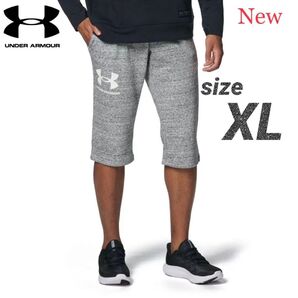 XL 新品 アンダーアーマー 7分丈 3/4 パンツ スウェット クロップドパンツ 灰 グレー