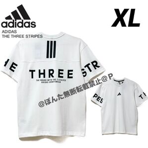 新品 adidas アディダス 速乾 シングルジャージー 半袖シャツ 背面ロゴ ルーズフィット 白 ホワイト XL