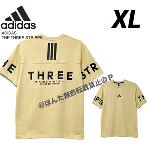 新品 adidas アディダス 速乾 シングルジャージ 半袖シャツ 背面ロゴ ルーズフィット 薄イエロー XL