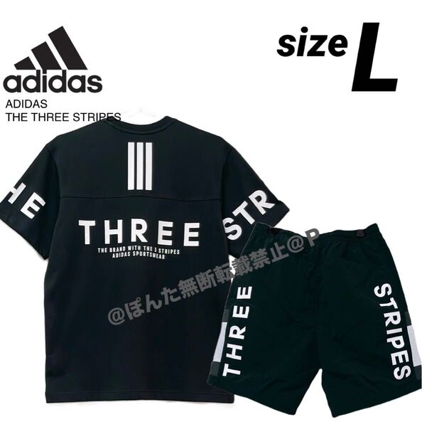 新品 adidas アディダス 上下セット 速乾 シングルジャージ 半袖シャツ 背面ロゴ ハーフパンツ 黒 ブラック L