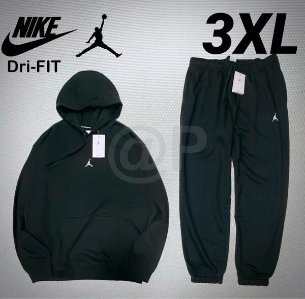3XL 新品 NIKE ナイキ Dri-FIT スウェット 上下セット ジョーダン パーカー ジョガーパンツ 黒 US XL