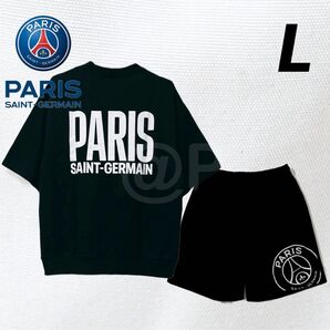 L 新品 パリサンジェルマン 上下セット 半袖スウェット ハーフパンツ Paris Saint-Germain PSG 黒