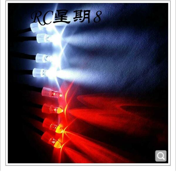 ラジコン 電飾 ① ボディ ヨコモ ドリパケ タミヤ LED TT02 TT01 ドリフト 電装 YD-2 d5 d4 ライト
