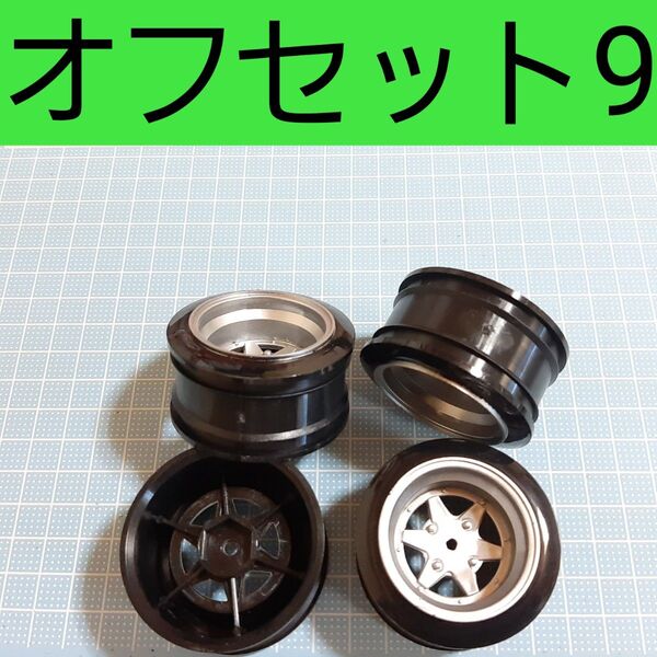 ⑮ 小径ホイール ラジコン 旧車会 鉄チン ロンシャン スターシャーク レーシングハート シャーシ タイヤボディ ハコスカケンメリ