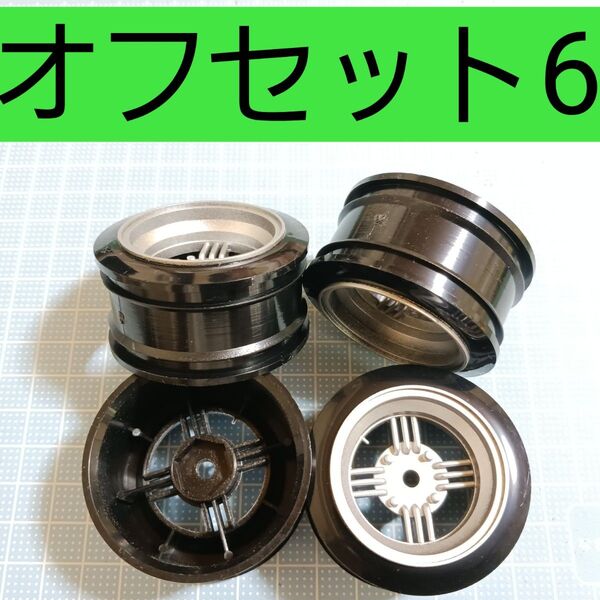 ⑰ 小径ホイール ラジコン 旧車会 鉄チン ロンシャン スターシャーク レーシングハート シャーシ タイヤボディ ハコスカケンメリ