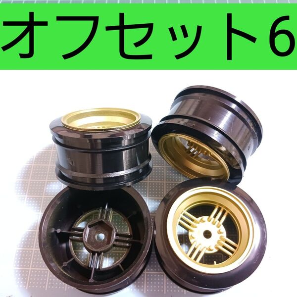 ⑱ 小径ホイール ラジコン 旧車会 鉄チン ロンシャン スターシャーク レーシングハート シャーシ タイヤボディ ハコスカケンメリ