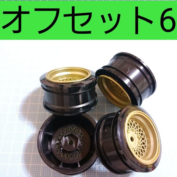 22小径ホイール ラジコン 旧車会 鉄チン ロンシャン スターシャーク レーシングハート シャーシ タイヤボディ ハコスカケンメリ