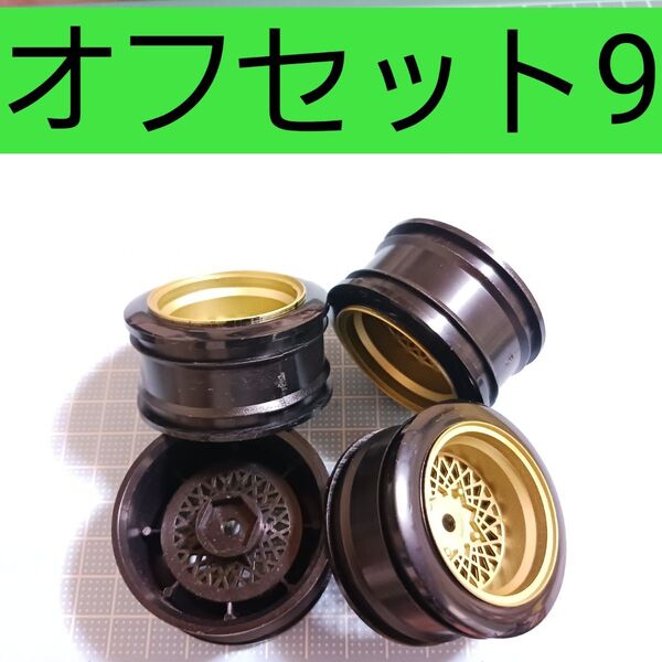 24小径ホイール ラジコン 旧車会 鉄チン ロンシャン スターシャーク レーシングハート シャーシ タイヤボディ ハコスカケンメリ