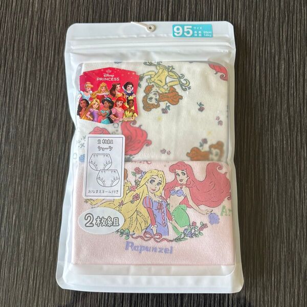 ディズニー プリンセス パンツ ショーツ 2枚組 95 新品 未使用