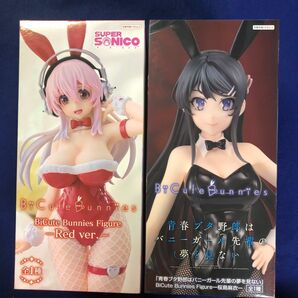 すーぱーそに子 桜島麻衣 Bicute Bunnies フィギュア 2品セット