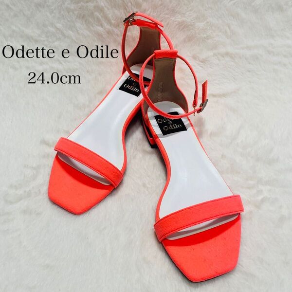 Odette e Odile オデットエオディール ワンベルト サンダル ピンクオレンジ 24cm