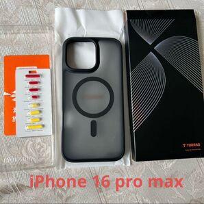 TORRAS iPhone 16 Pro Max ケース カメラコントロール