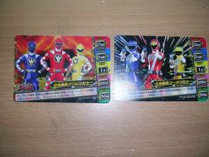  Pirate Squadron Gokaiger * naan Battle Carddas 2 sheets 