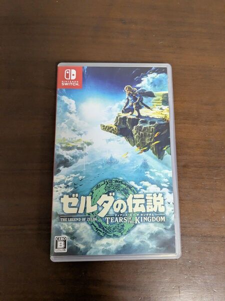 ゼルダの伝説 ティアーズ オブ ザ キングダム Switch