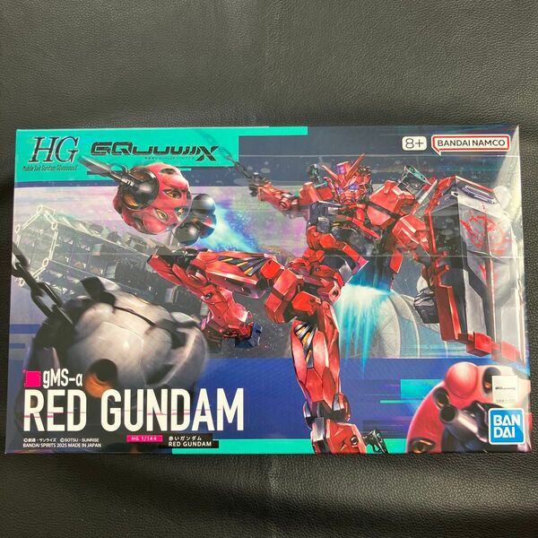 新品未開封 HG 1/144 赤いガンダム GQuuuuuuX ジークアクス ガンプラ