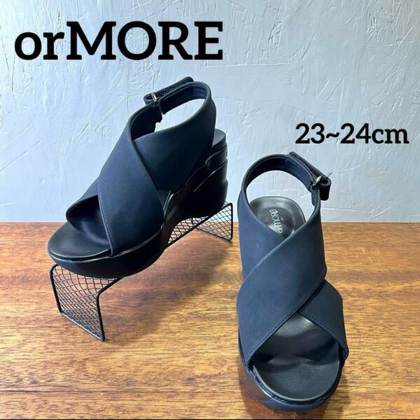 【極美品】orMORE ヒールアップサンダル クロスタイプ M 厚底 ブラック サンダル ウェッジソール 黒