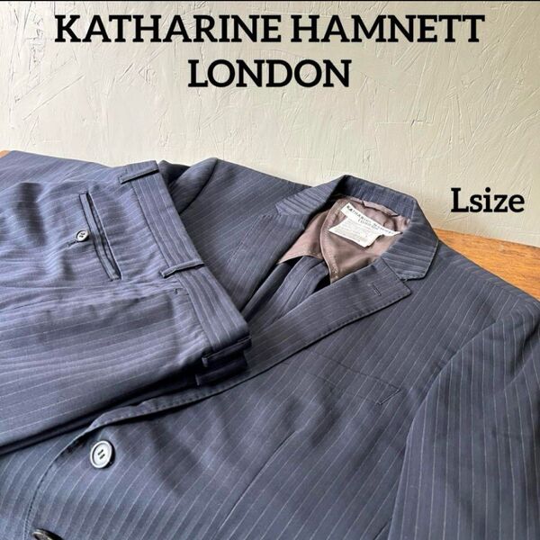 【美品】KATHARINE HAMNETT セットアップ スーツ ストライプ L ネイビー 上下