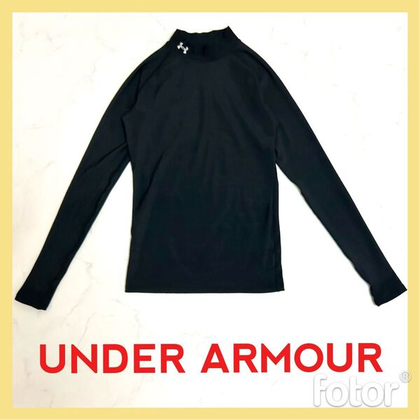 UNDER ARMOUR アンダーアーマー 長袖 コンプレッション ウェア モックネック インナー