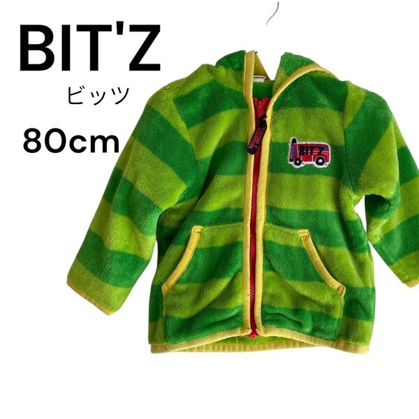 BIT'Z ビッツ フリースフード付き フリースジャケット 80cm