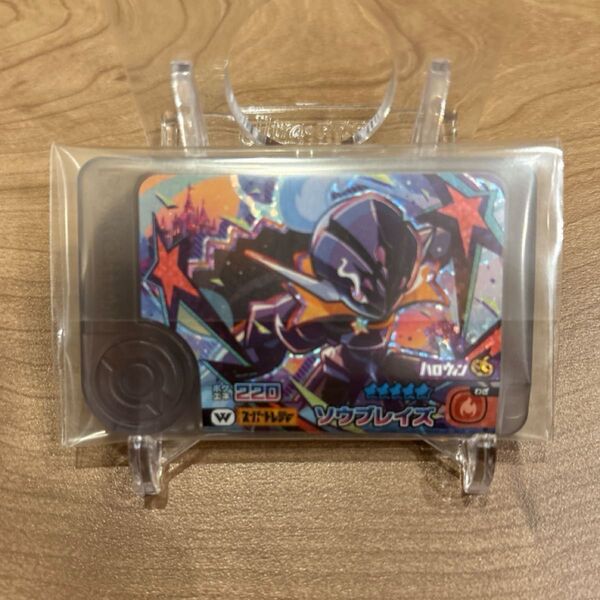 ポケモンフレンダ ソウブレイズ スーパートレジャー ワンダーピック ST