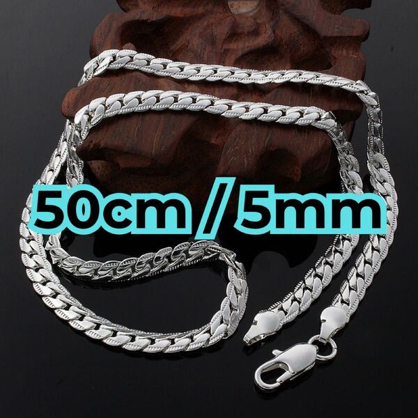 喜平ネックレス 50cm シルバー メンズ チェーンネックレス ストリート 韓国