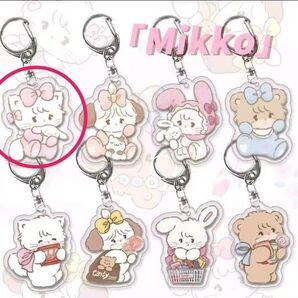 mikko サンリオ アクリルキーホルダー ベビー ムース & シナモン