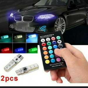  new goods unused car light remote control type RAINBOW remote 7