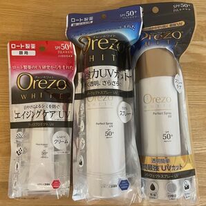 オレゾホワイト3個セット フェイスプロテクトUV1個、オレゾホワイトスプレー2個