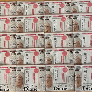 モイストダイアン エクストラシャイン シャンプー、トリートメント 40包セット (10ml 各20個)