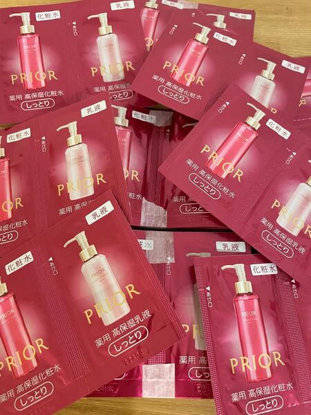 最終値下げ プリオール 薬用高保湿化粧水、乳液 60包セット (化粧水30包、乳液30包 合計60包)