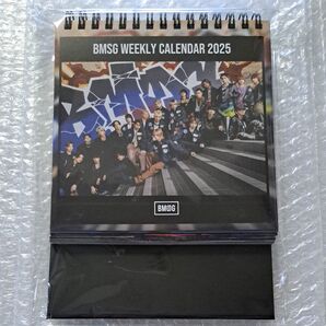 BMSG WEEKLY CALENDAR 2025