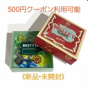 BE:FIRST GRIT ウォレットチェーン