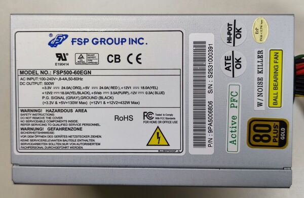 FSP 500W 80PLUS GOLD ATX電源