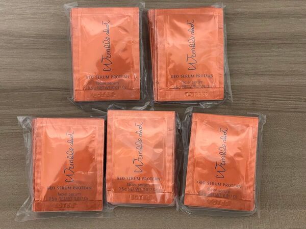 新発売ポーラPOLA リンクルショットジオセラム プロティアン 0.5g×50包