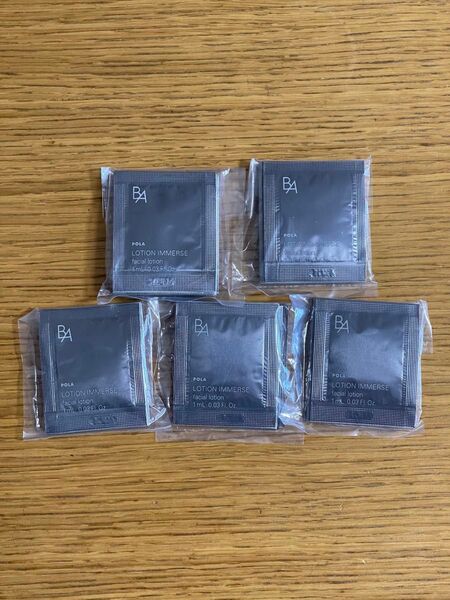 新発売ポーラ★POLA★B.Aローション イマース 化粧水サンプル1ml×50包