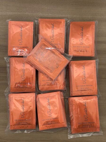 新発売ポーラPOLAリンクルショットジオセラム プロティアン 0.5g×100包