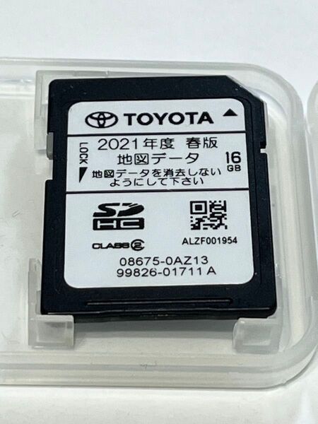 最終版 更新アリ トヨタ純正ナビ NSZT-W62G NSZT-Y62G 2021春 地図データ SDカード 地図SD