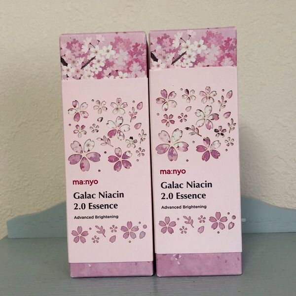 魔女工場 ガラクナイアシンエッセンス2.0 50ml 2本