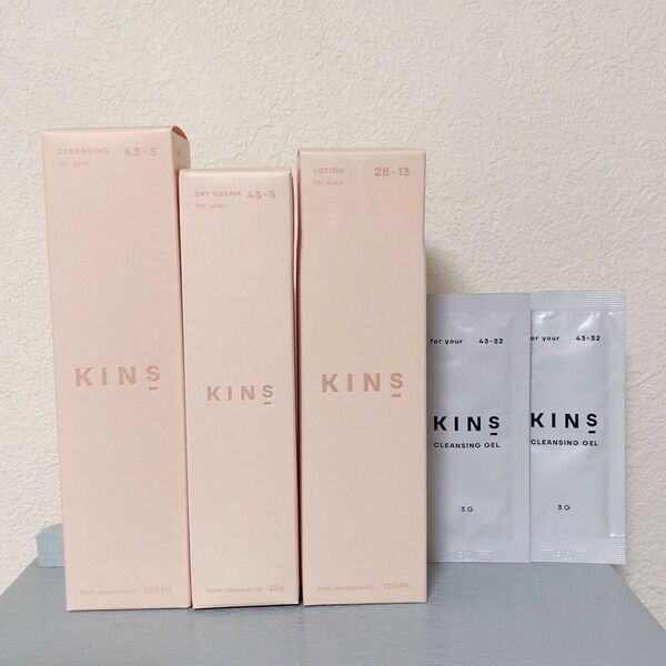 KINS クレンジングオイル&ローション&デイクリーム