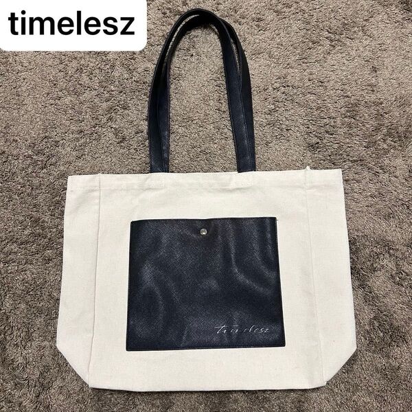 timelesz ショッピングバッグ ツアバ トートバッグ