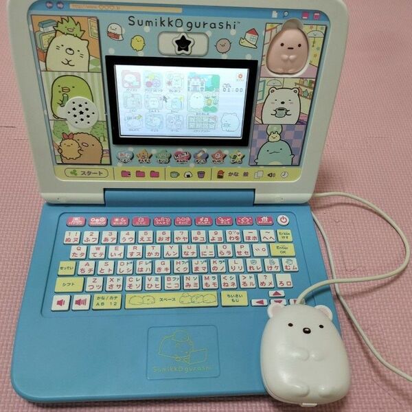 すみっコぐらしパソコン マウスできせかえ パソコン セガトイズ プレミアム ACアダプター付