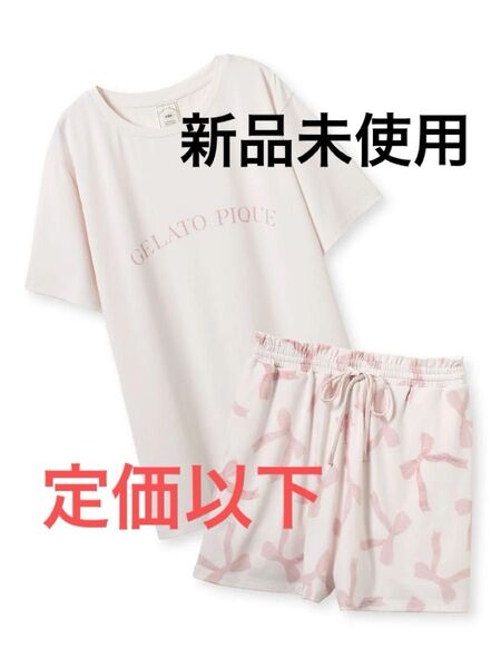 ジェラートピケ モチーフ4柄ワンポイント Tシャツ & ショートパンツ 上下 セット