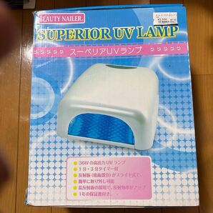 ファッション用UV LAMP UVライト ジェルネイル