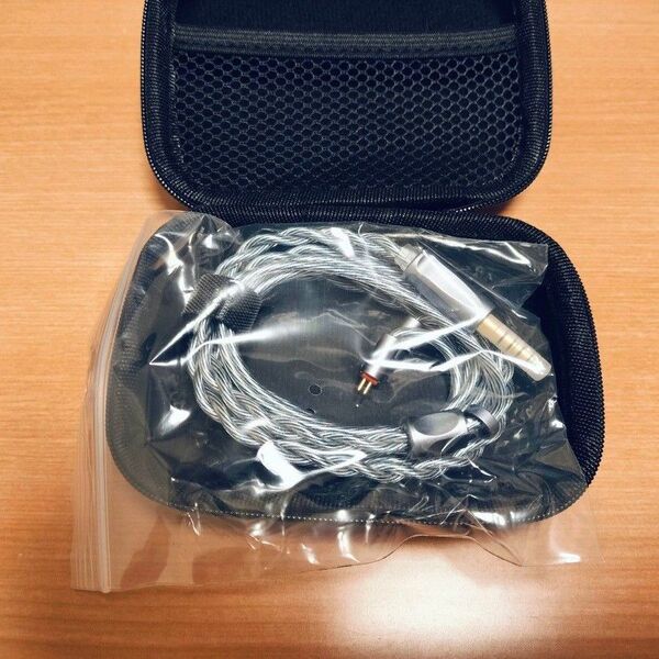 Trusted Audio Trusted-50 2pin 4.4mm