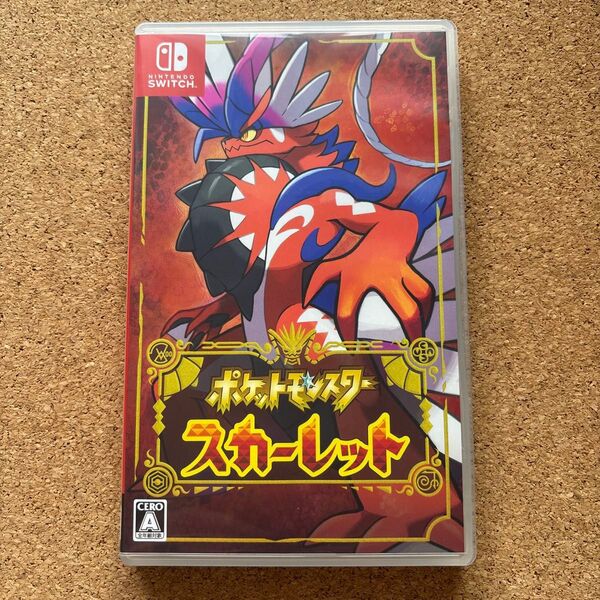 【Switch】ポケットモンスター スカーレット ポケモン ニンテンドースイッチ 任天堂 ソフト Nintendo Switch