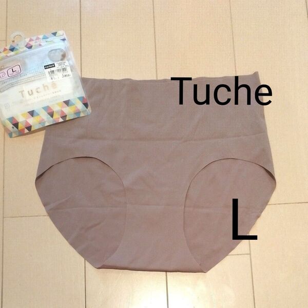【GUNZE】 グンゼ Tuche ショーツ Lサイズ モカ 縫い目なし 快適 レディース 響かない ベージュ ブラウン