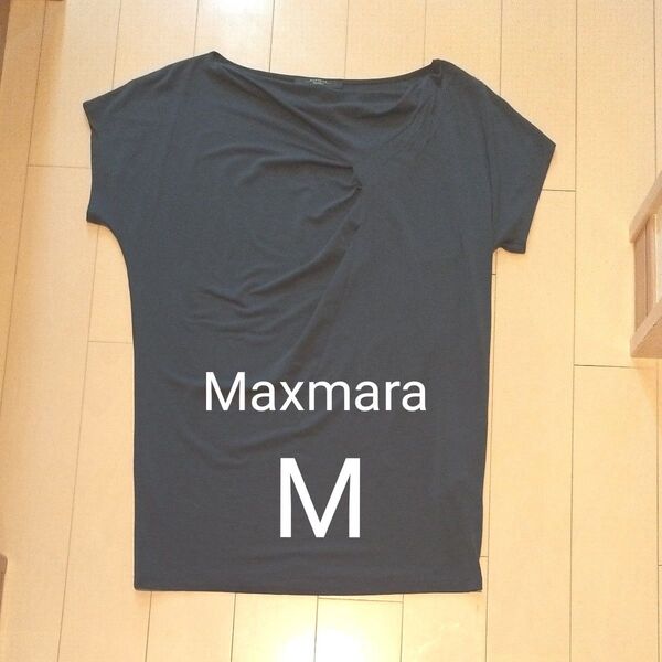 【MaxMara 】マックスマーラ トップス ネイビー 柔らかい 伸縮性あり カットソー フレンチスリーブ サイズMからL相当