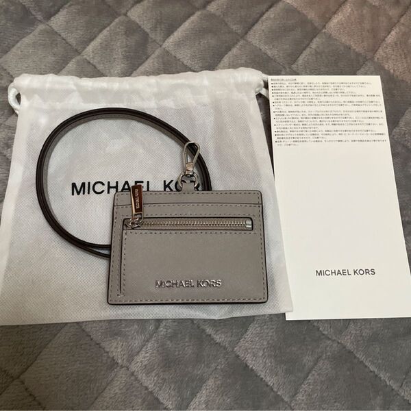 マイケルコース MICHAEL KORS OUTLETJET SET TRAVEL ID カードケース ランヤード グレー