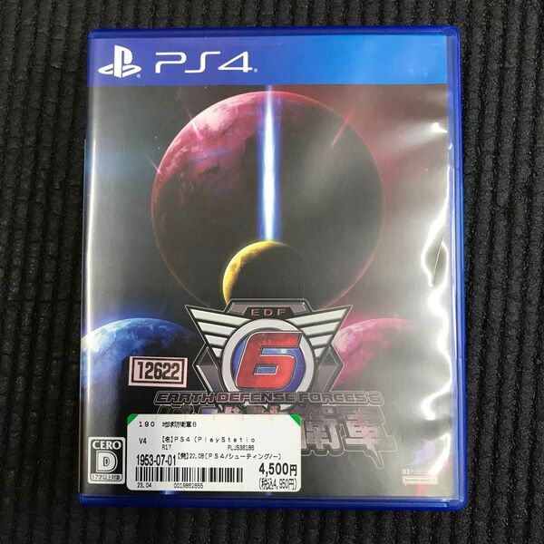 PS4 地球防衛軍6