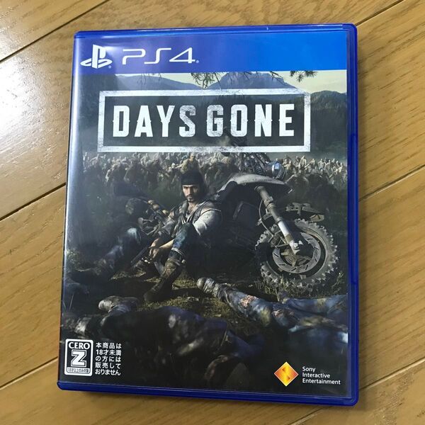 PS4 Days Gone